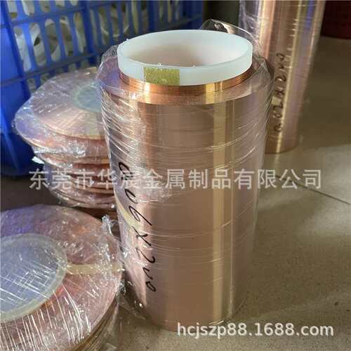 铜箔厂家 T2紫铜带 C1100红铜片 高纯含铜量99.99 散热导电紫铜皮