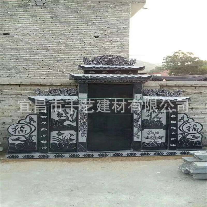 中国黑碑心石雕墓碑 农村墓地陵园土墓刻字传统组合石碑套碑