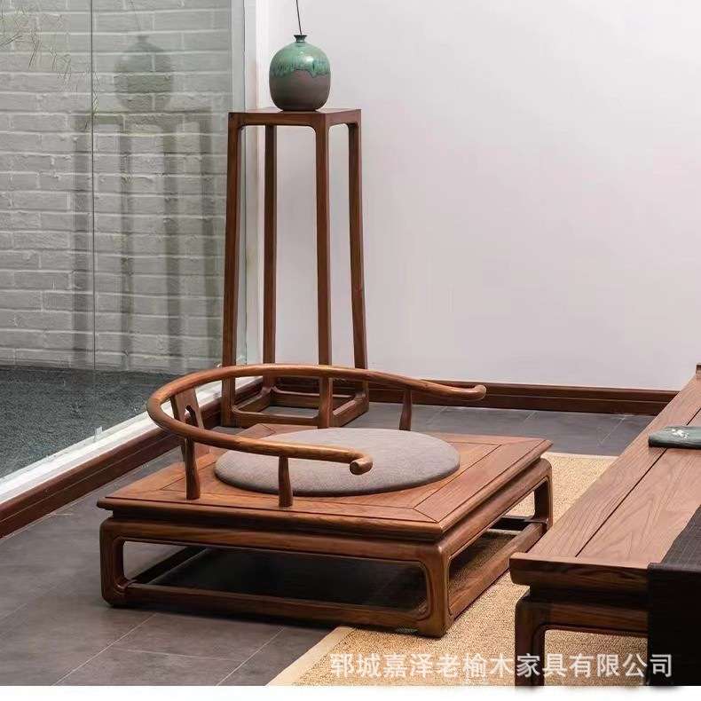 新中式打坐椅禅意老榆木圈椅盘腿打坐椅实木单人椅复古太师椅厂家