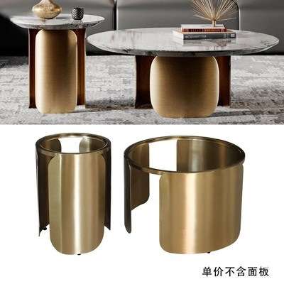 大理石茶几支架底座客厅沙发岩板小边几角几不锈钢桌腿架子脚轻奢图片