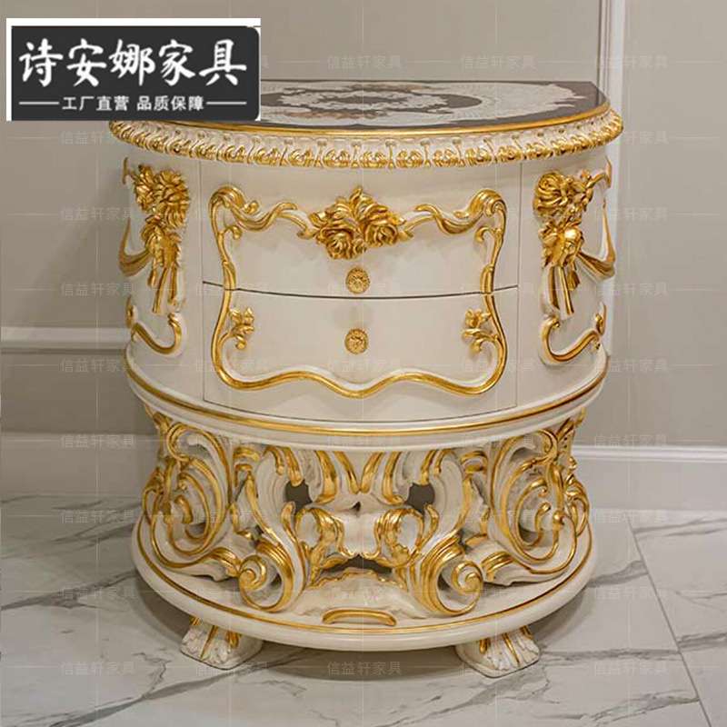 欧式实木床头柜法式奢华雕花卧室边柜储物柜意大利大户型家具
