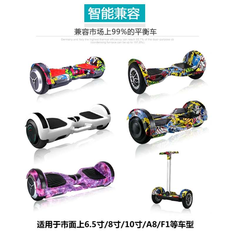 平衡车电池36v通用阿尔郎领奥左拉儿童扭扭车专用原装42v电瓶