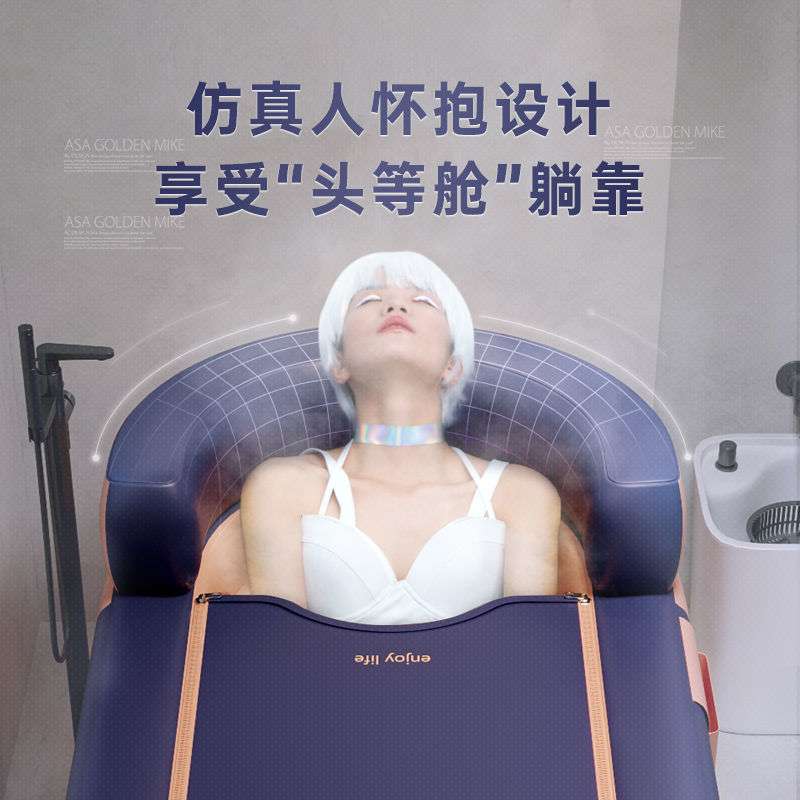充气浴缸可折叠成人泡澡桶神器浴盆大人沐浴桶家用全身儿童洗澡桶