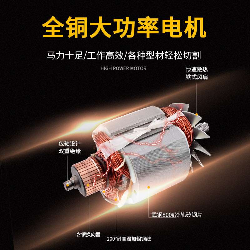 电动工具工业级锯铝机 出口12寸多功能305铝型材切割机木工斜切锯