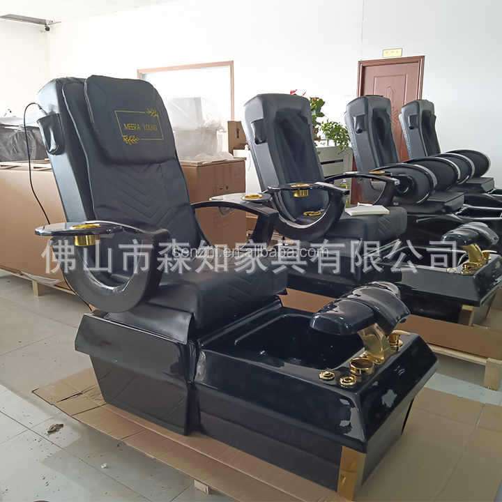 出口电动按摩沐足沙发uv喷漆底座足疗椅高端带脚盆spa足浴沙发