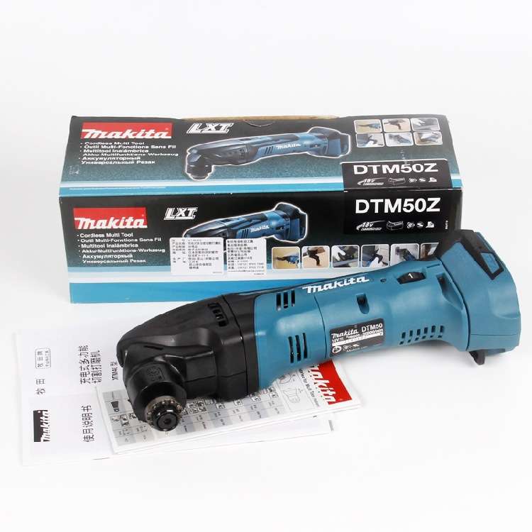 makita牧田18V充电式多功能切割打磨机DTM50Z裸机水电装修