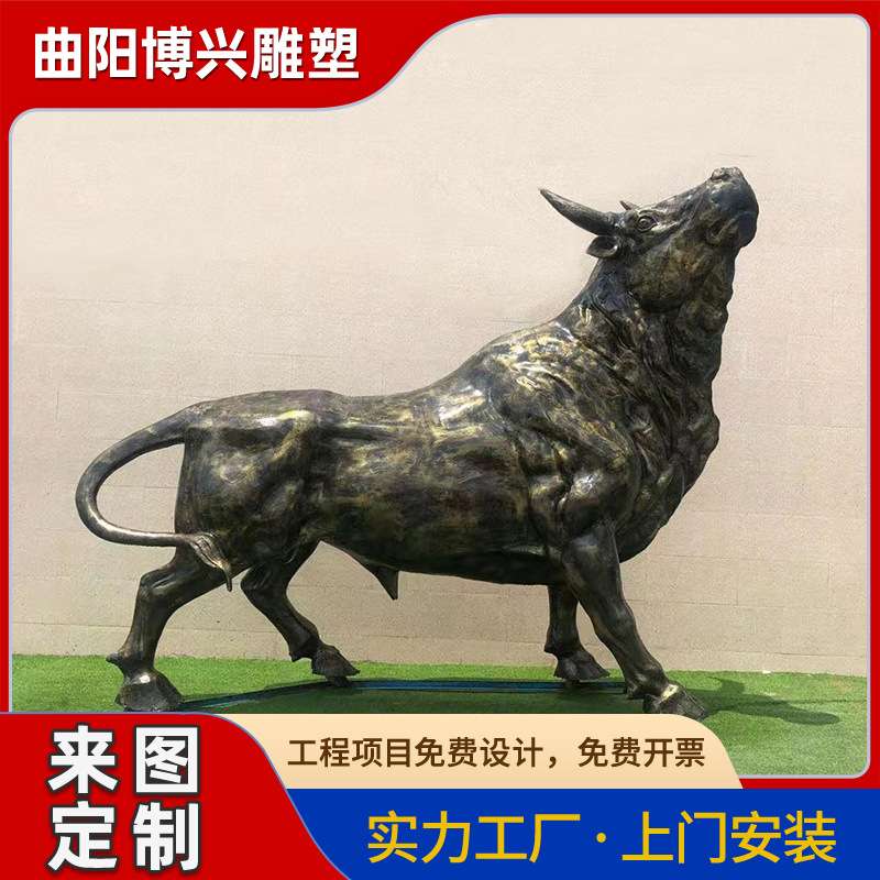 玻璃钢仿铜耕牛雕塑农田地头景观牛仿真树脂老黄牛孺子牛摆件厂家