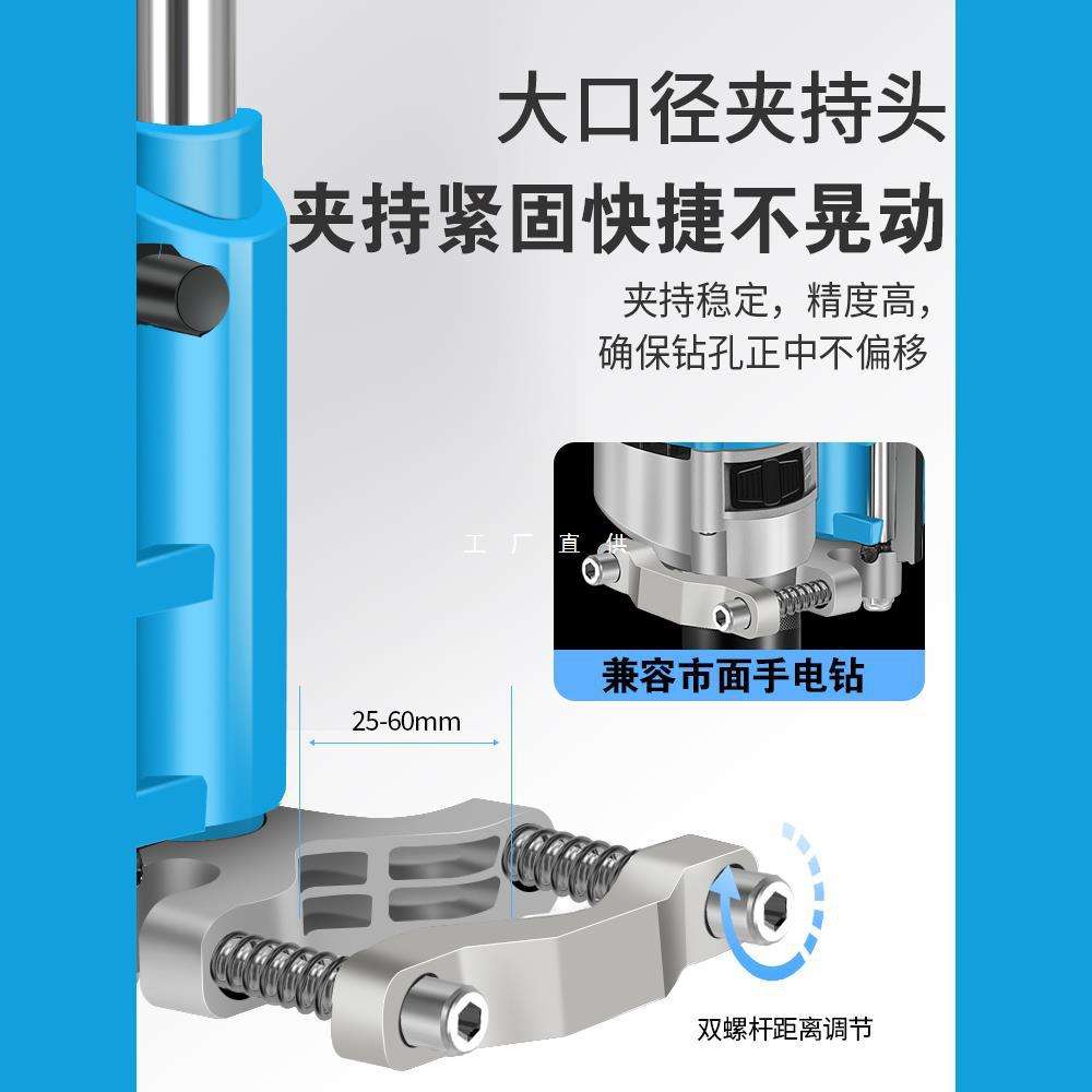 台钻支架小型家用多功能手电转钻工业级手钻工作台电钻改钻台机架