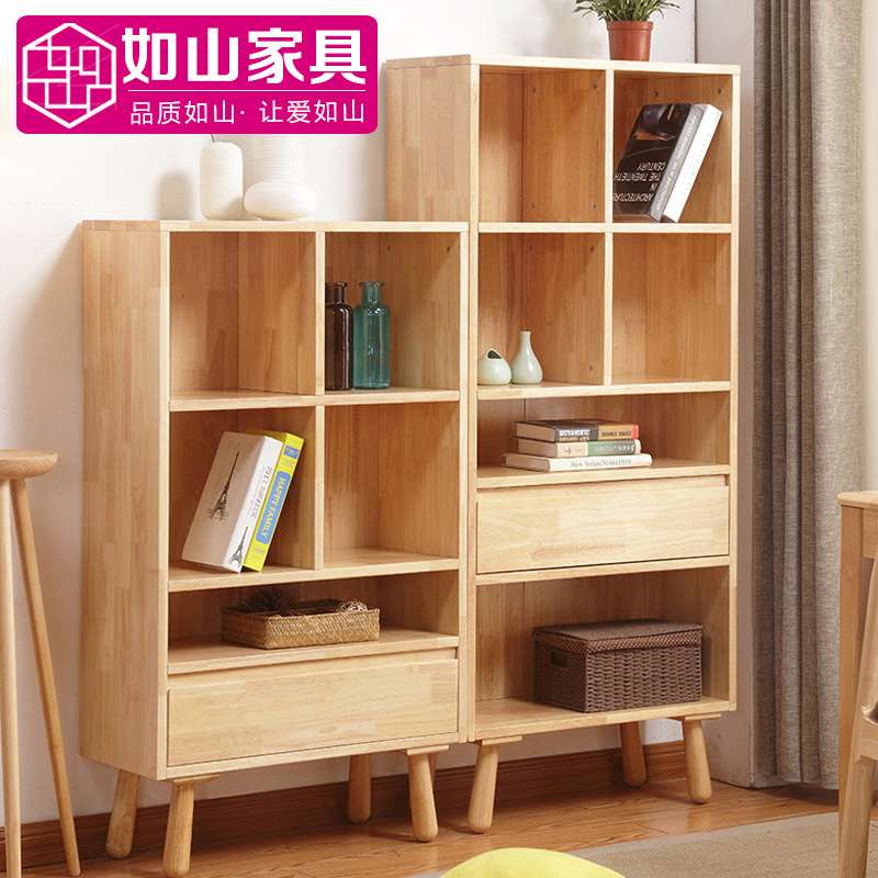 厂家直供办公室物柜 北欧实木四层书柜收纳柜组合书架书房书柜