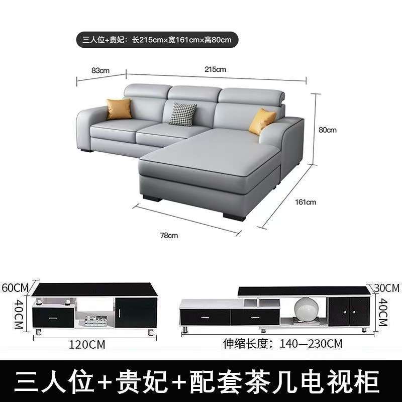 猫抓皮皮艺沙发家用客厅小户型简约现代风新款棉麻猫抓皮皮艺沙发
