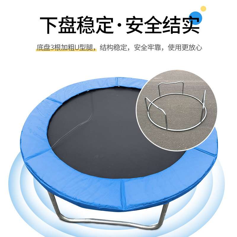大型蹦床蹦蹦床儿童室外跳跳床带护网户外弹跳床商用蹦床健身器材