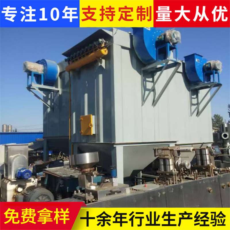不锈钢脉冲除尘器各种旋风除尘设备操作简易轻松除尘布袋除尘器