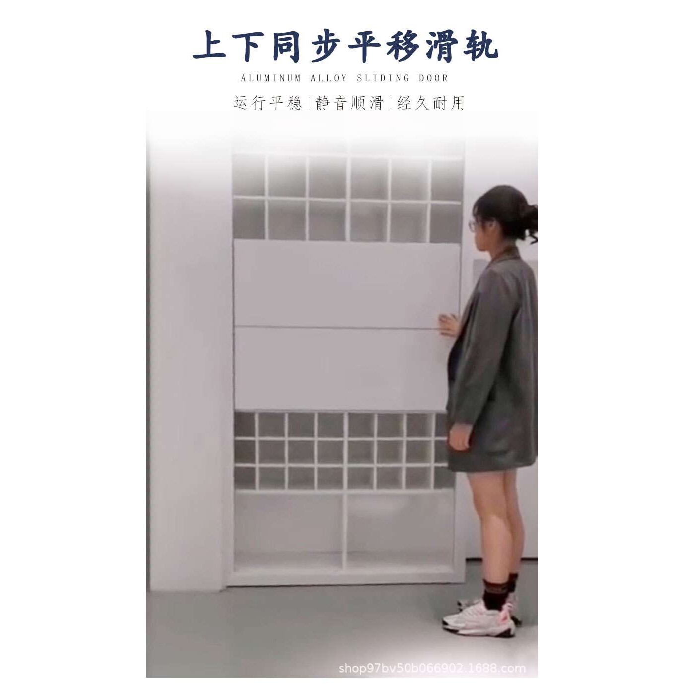 玄关过道门窗家用移门滑道导轨橱柜上下平移同步滑轨侧装五金配件