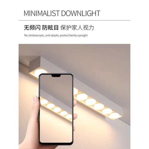简约客厅卧室无主灯照明方形gx35灯斗胆格栅灯吸顶射灯明装筒灯1