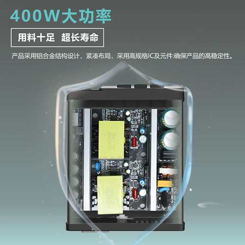 WEMON维盟 T470高频焊台400W智能恒温专业级烙铁维修工具工厂直销