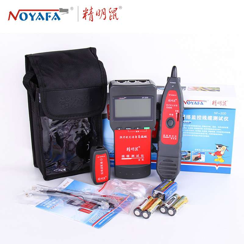 精明鼠 NF8200 网线长度断点串扰测线仪 寻线仪 查线寻线器巡线仪