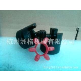 钢件凸爪式联轴器，FL19弹性联轴器，适合高转速联轴器