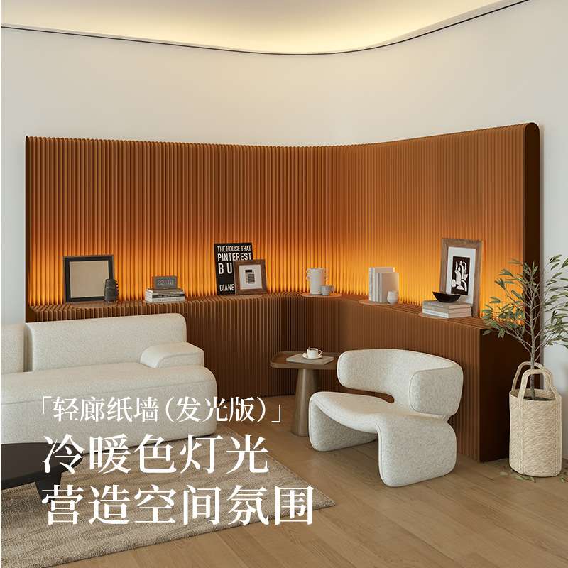 十八纸屏风隔断墙办公室屏风隔断可移动折叠玄关隔档分隔直播背景