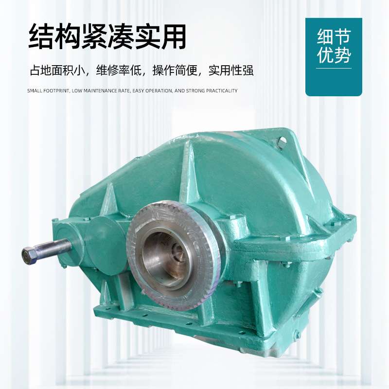JZQ650圆柱齿轮减速机 正反两向运转小型减速箱 卧式齿轮箱减速器