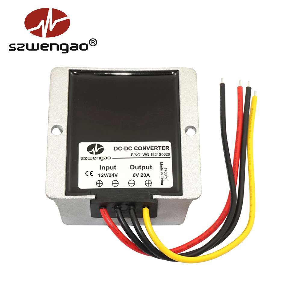 【稳高】12V/24V转6V 15A 20A 25A直流电源降压器 儿童车改装电源