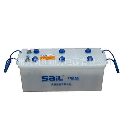 铅酸蓄电池 6-QA-120 风帆牌电瓶 12V120Ah 干荷式加水电池