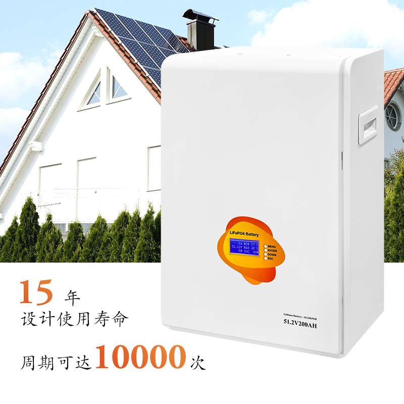 正A品太阳能光伏发电系统套装 51.2V200Ah壁挂式家庭储能电池离网