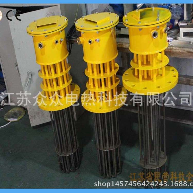 带温控器防爆法兰电加热器工业电锅炉专用油桶加热管不锈钢发热管