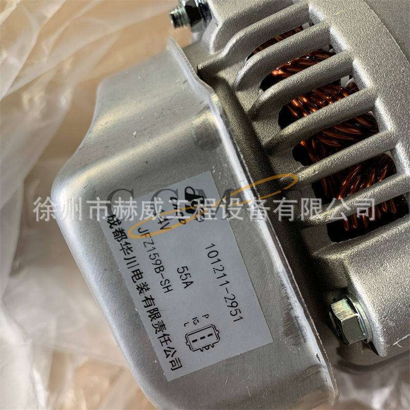 供应徐工装载机发电机启动马达 12V3 KW
