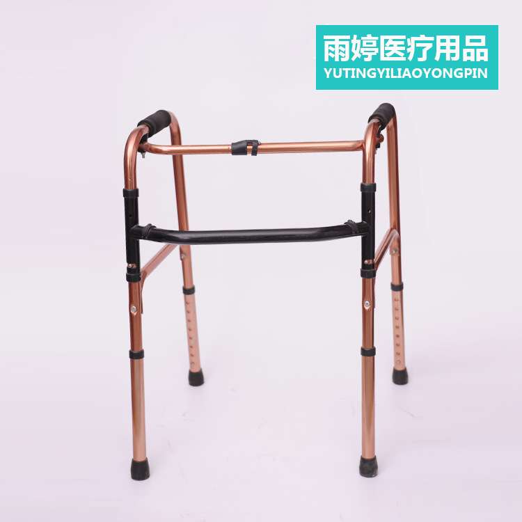 厂家供应可折叠助行器 加厚铝合金古铜色助行器 拐杖不锈钢助行器