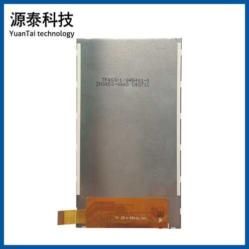 4.55寸tft液晶屏25pin MIPI接口4.6寸lcd全视角IPS液晶屏8379A