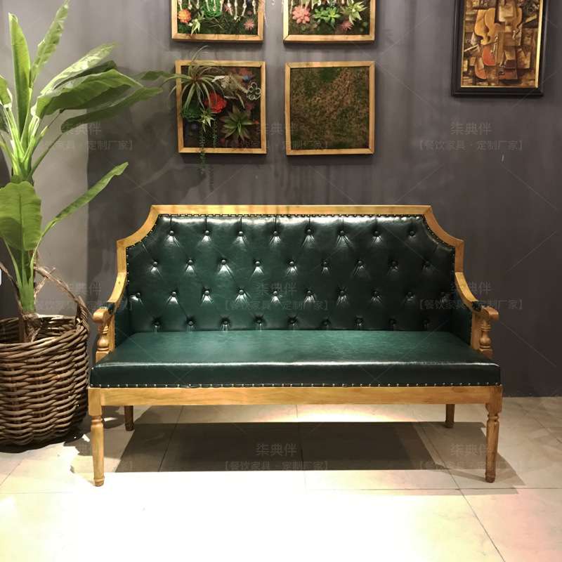 胡桃里实木沙发音乐餐厅酒馆休闲吧复古主题餐厅桌椅组合餐饮供货