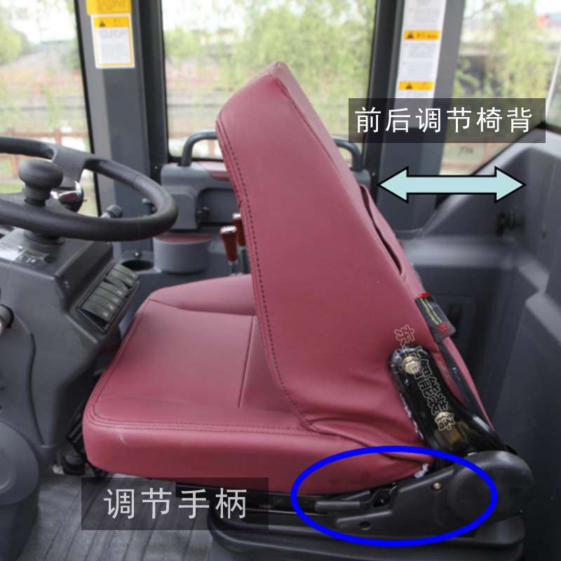 原厂龙工装载机座椅855N坐垫50NC驾驶室海绵靠背座垫铲车配件