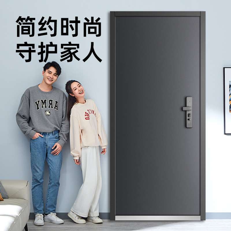 家用入户门带智能锁隔音子母单门锌合金进户甲级防盗门智能门锁