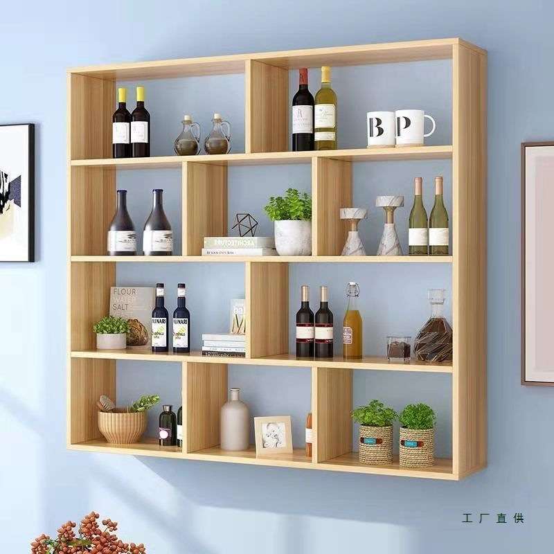 壁挂式酒架客厅家用酒柜厨房餐厅墙体置物架墙上展示架多层储物架