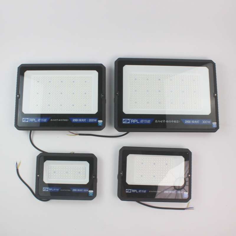 澳浦LED投光灯50W100W200W300W户外工程防水射灯门头广告牌泛光灯