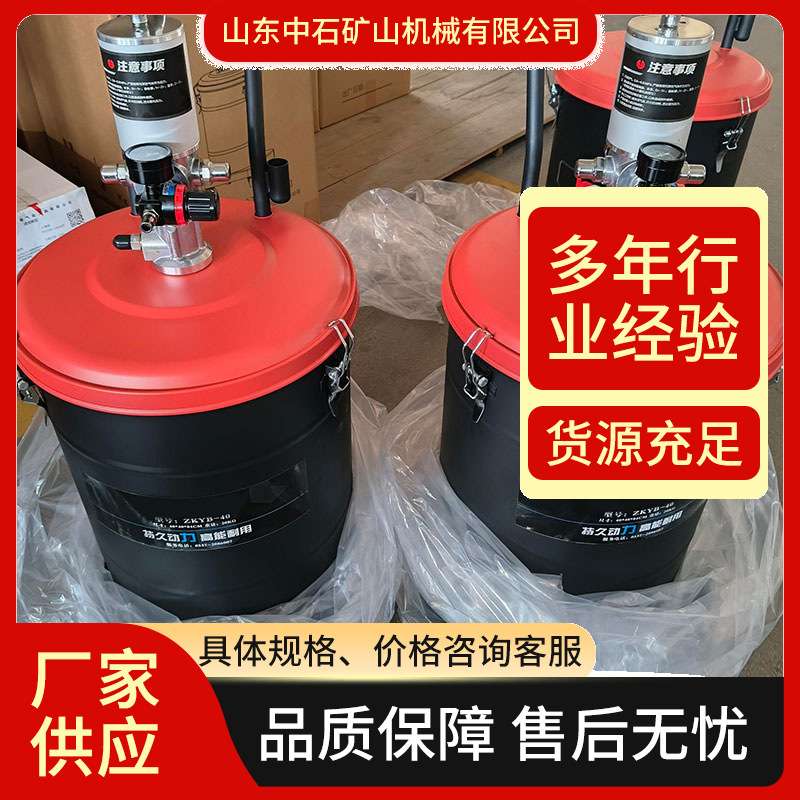 矿山电力汽车行业实现精确注油作业 部件耐磨操作简单高压注油器