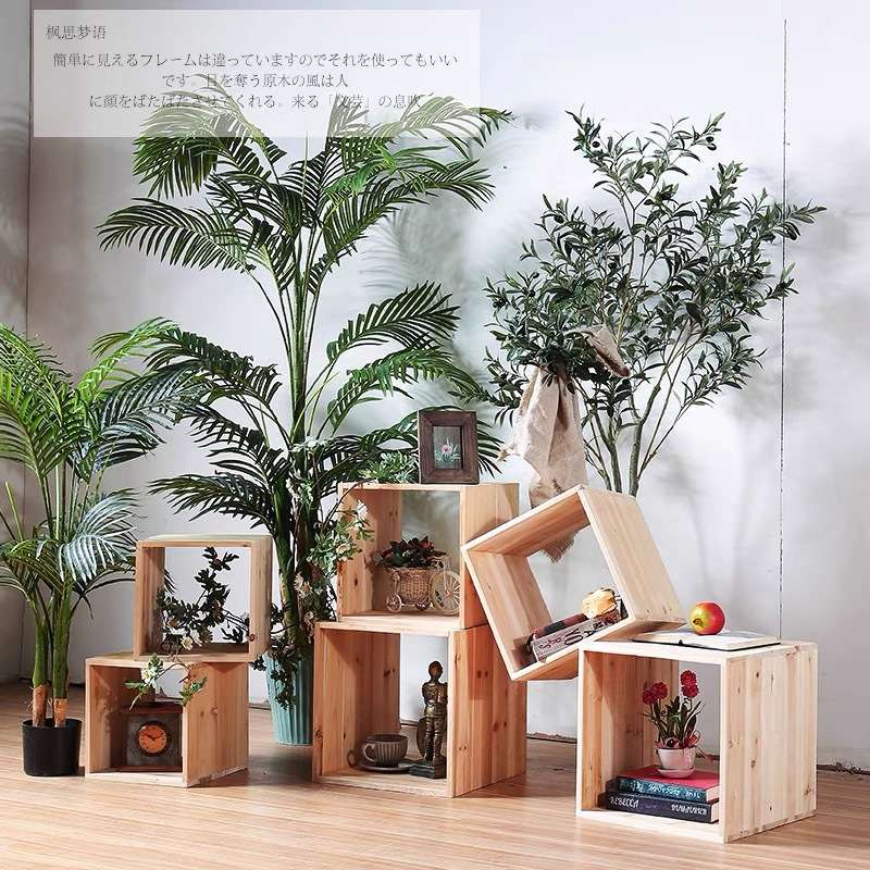 实木自由组合书架收纳架茶几展示架多功能花架摄影装饰幼儿园道具