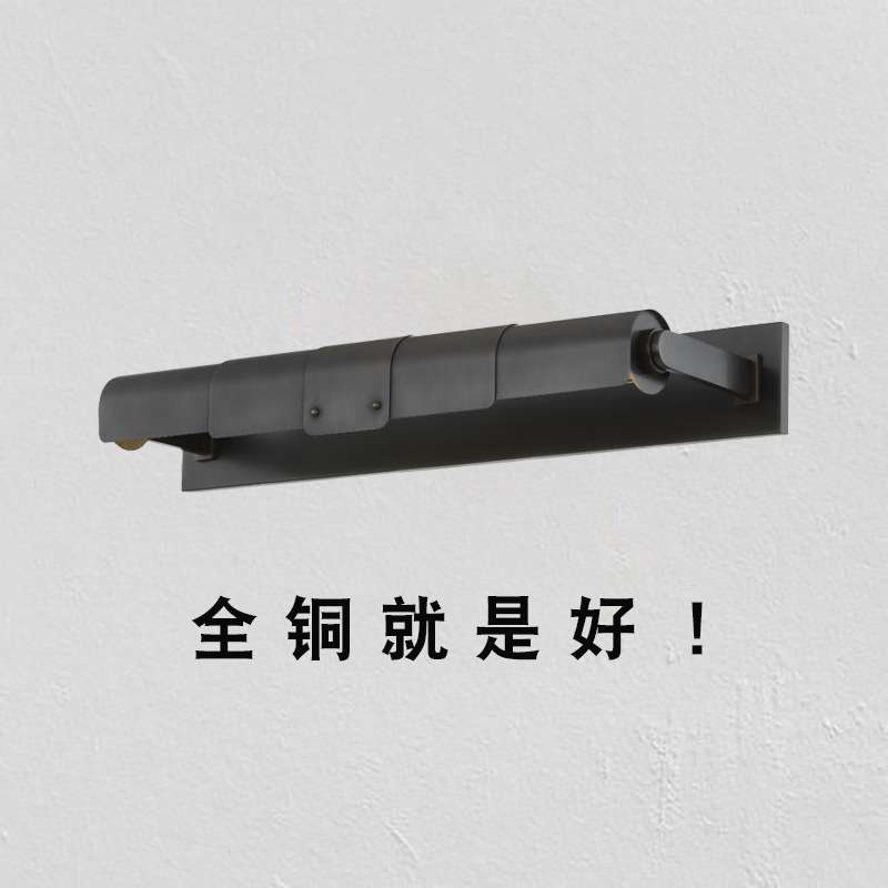 北欧复古全铜壁灯免打孔镜前灯浴室卫生间专用化妆灯墙壁照画灯