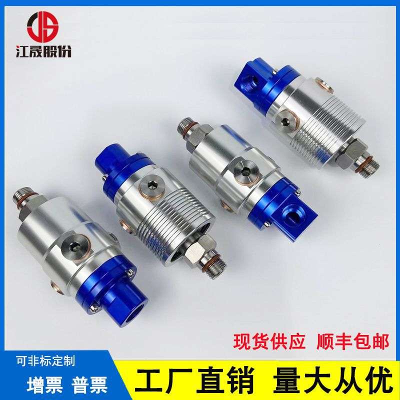 1109-020-188替代杜博林DEUBLIN 深孔钻机床用高速旋转接头