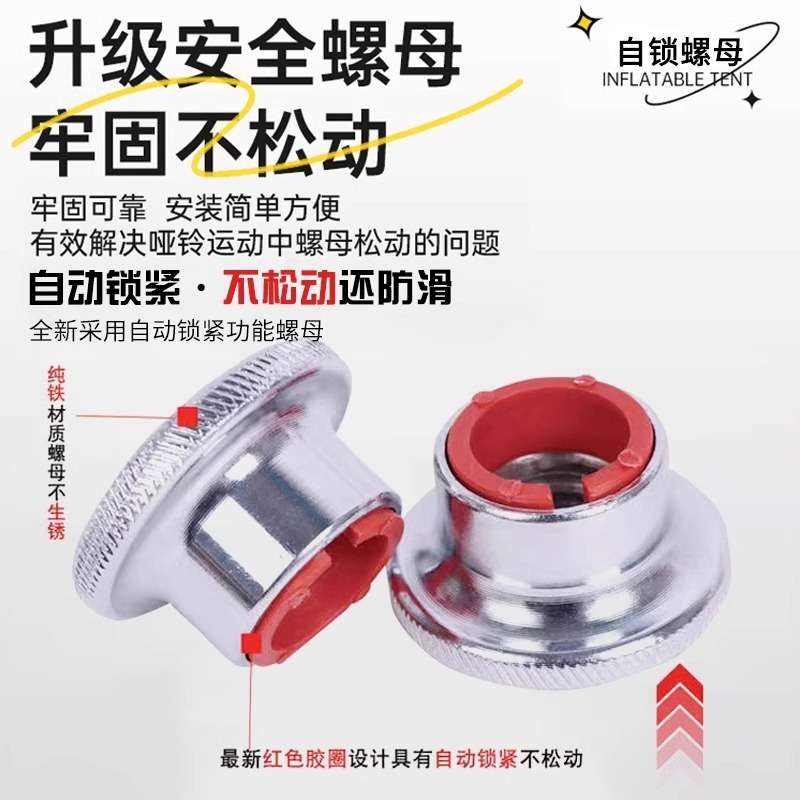 Djy哑铃纯钢实心家用纯钢电镀哑铃套装15kg20公斤可调节杠铃核心