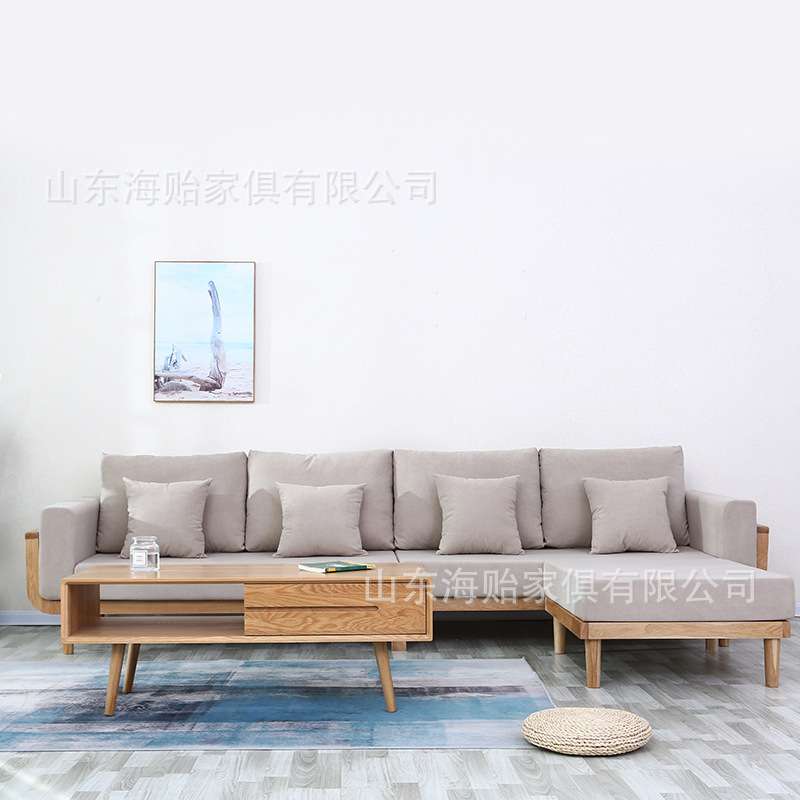 北欧实木沙发小户型客厅家具现代简约橡木布艺沙发组合厂家