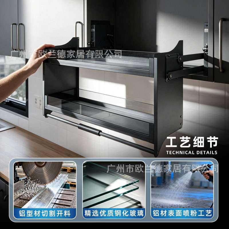 吊柜升降拉篮带阻尼厨房橱柜顶柜铝合金置物架下拉式拉篮调味拉篮