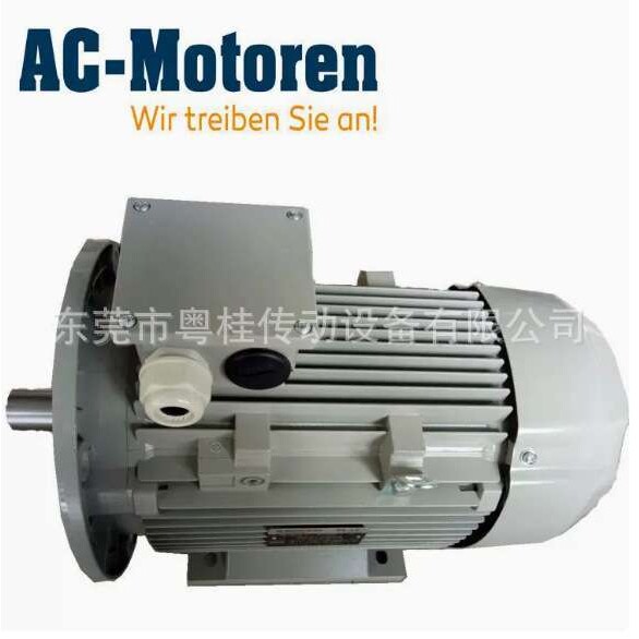 德国AC-MOTOREN GMBH电机FCA 160L4-4/HE 15KW 三相刹车马达