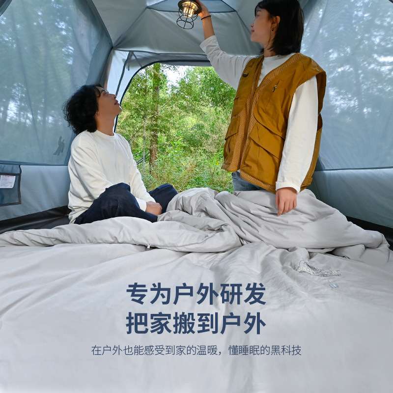 旗速户外被子露营过夜防寒保暖盖被四季通用成人冬季加厚保暖睡袋