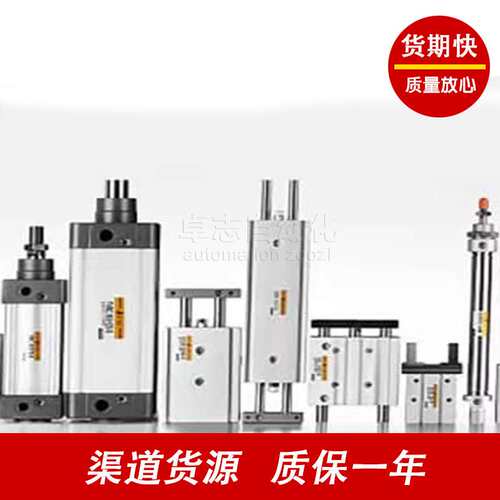亿太诺型SQM/SSQ/SQ/SQAD/SQAJ/SQN/SQND/SQNJ/SD/SDJ/SDSA气缸