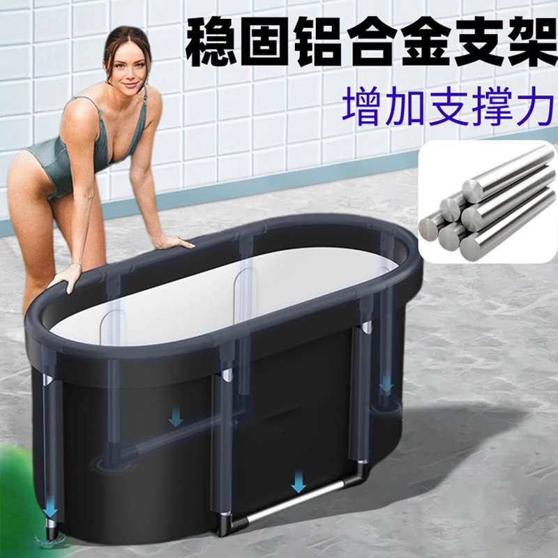 跨境热卖冰浴桶折叠成人泡澡桶家用组装折叠浴缸运动员便携冰浴桶