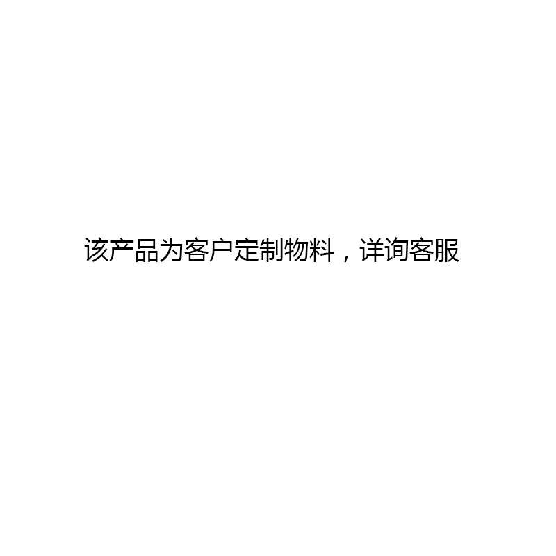 菲尼克斯 接线端子附件短接片固定式桥接件FBI 5-10 - 5772618-10