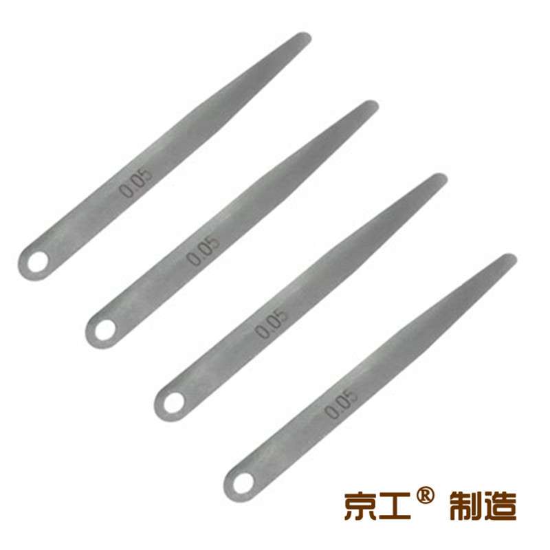 晶花牌塞尺0.02单片塞尺片0.05间隙片100mm厚薄规B型厚薄规0.08