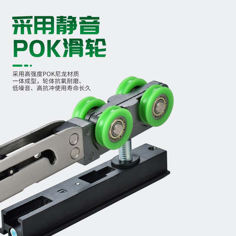 不锈钢可拆卸吊轮双向缓冲滑轮推拉移门极窄玻璃门滑动门缓冲静音