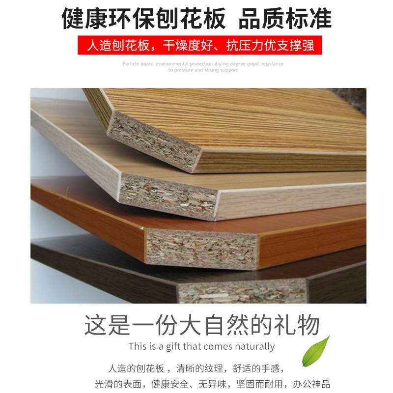 办公桌职员单人电脑桌简易办公室书桌简约现代家用写字桌子老板桌